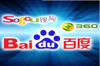 案例分析：SEM竞价员如何提高转化率